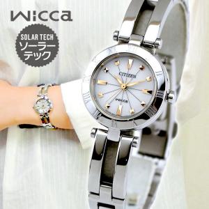 SEIKO SELECTION お取り寄せ セイコーセレクション レディース