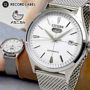 RECORD LABEL シチズン コレクション レコードレーベル 1984