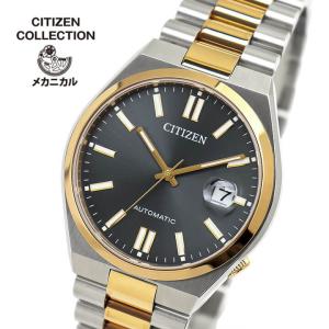 値下げ【新品】シチズン　CITIZEN 海外モデル　AW1760-81X Amazon.co.jp: CITIZEN(シチズン) エコドライブ ECO-DRIVE