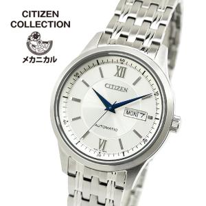 CITIZEN COLLECTION シチズン コレクション TSUYOSA Collection メンズ