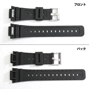 G-SHOCK カスタム パーツ 時計 ベルト...の詳細画像4
