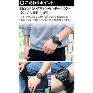 G-SHOCK カスタム パーツ バンドのみ ...の詳細画像2