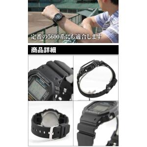 G-SHOCK カスタム パーツ バンドのみ ...の詳細画像4