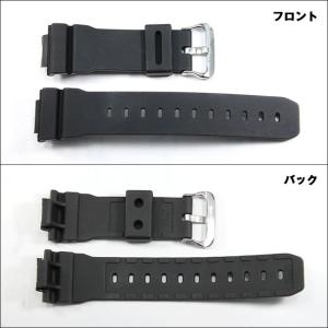 G-SHOCK カスタム パーツ バンドのみ ...の詳細画像5