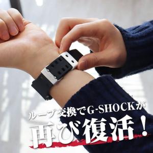 Gショック ジーショック G-SHOCK カス...の詳細画像2