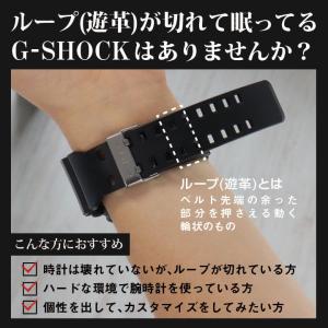 Gショック ジーショック カスタム G-SHO...の詳細画像1