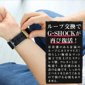 Gショック ジーショック カスタム G-SHO...の詳細画像3