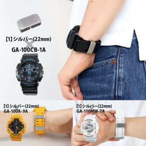 Gショック ジーショック カスタム G-SHO...の詳細画像5