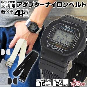 G-SHOCK CASIO カシオ G-LIDE G-ライド GWX-8900D-2JF ブルー 青系