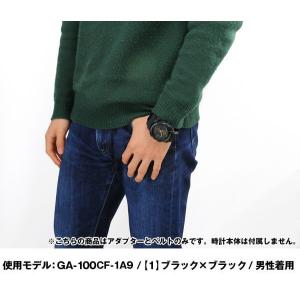 G-SHOCK カスタム パーツ Gショック ...の詳細画像2