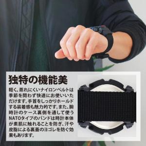 G-SHOCK カスタム パーツ Gショック ...の詳細画像5