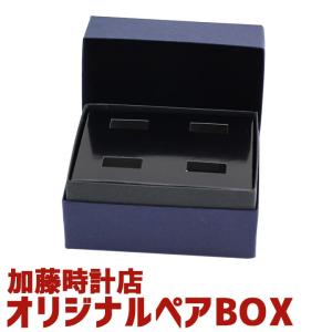 【未使用】時計BOX オロジオオリジナル時計BOX 鍵2個付き オリジナルペアBOX 腕時計 ウォッチケース 収納ボックス ペアボックス