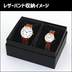 オリジナルペアBOX 腕時計 ウォッチケース ...の詳細画像1