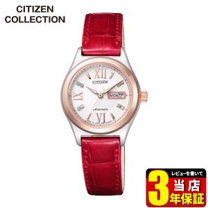 ポイント最大10倍 CITIZEN COLLECTION シチズンコレクション メカニカル 自動巻き PD7164-09A 国内正規品 レディース 腕時計