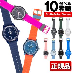 Q&Q キューアンドキュー CITIZEN シチズン ソーラ...