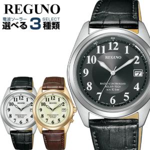 CITIZEN（シチズン） シチズン電波時計 EXCEED エクシード EBG74-2921