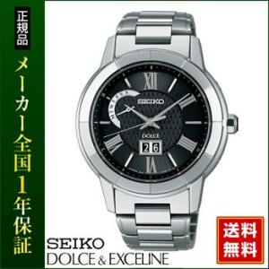 全品SEIKO セイコー DOLCE&EXCELINE ドルチェ&エクセリーヌ ソーラー電波 サファイヤガラス メンズ 腕時計 ウォッチ SADA019 国内正規品｜tokeiten