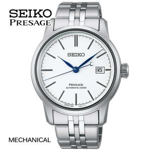 セイコー腕時計 プレザージュ メンズ seiko プレステージライン