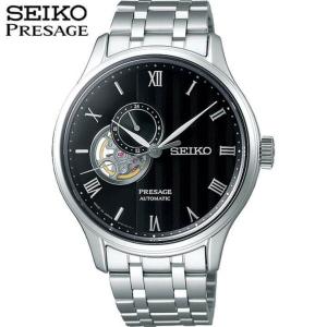 BRERA OROLOGI（ブレラ オロロジ） お取り寄せ ブレラ ミラノ スーパー