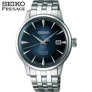 セイコー腕時計 プレザージュ メンズ seiko プレステージライン