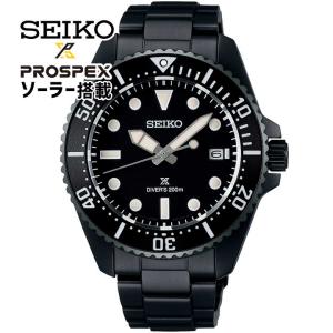 SEIKO PROSPEX SBDN069 diver scuba 正規品 楽天市場】セイコー ソーラー 腕時計 SEIKO 時計 プロスペックス