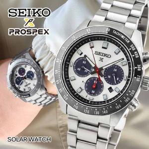 PROSPEX セイコー腕時計 プロスペックス メンズ seiko スピード