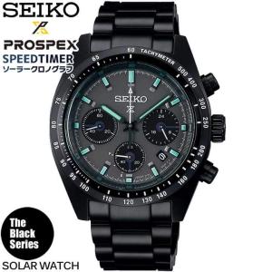 お取り寄せ セイコー腕時計 プロスペックス メンズ ダseiko スピードタイマー クロノグラフ SBDL103 The Black Series ソーラー｜tokeiten