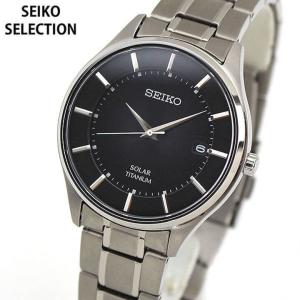SEIKO（セイコー） お取り寄せ セレクション 腕時計 SEIKO SELECTION