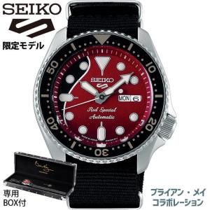 5SPORTS ファイブスポーツ SEIKO セイコー 自動巻き Sense Style ブライアン・メイコラボ 限定 メンズ 腕時計 黒 赤 SBSA073 国内正規品｜tokeiten