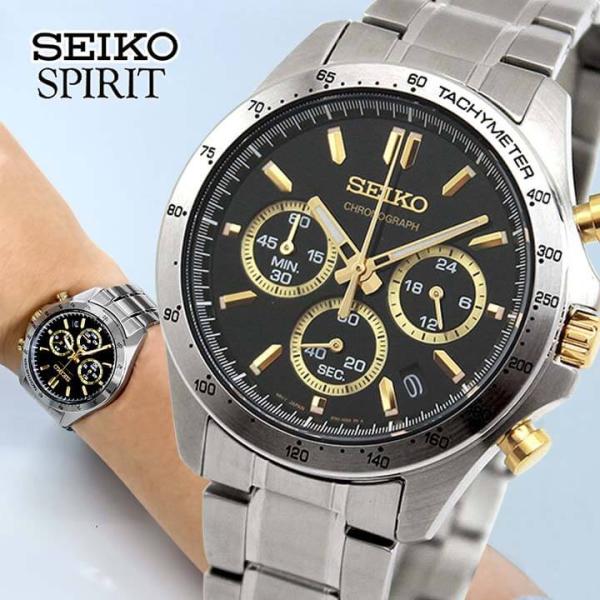 セイコー腕時計 メンズ seiko スピリット クロノグラフ クオーツ SBTR015 国内正規品