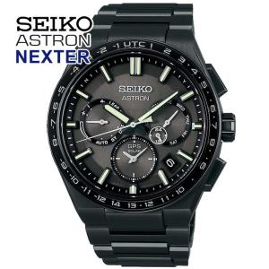 NEXTER お取り寄せ セイコー アストロン ネクスター メンズ 腕時計