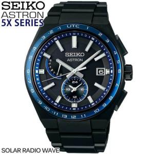 お取り寄せ SEIKO セイコー ASTRON アストロン 5x SBXY041 メンズ 腕時計 時計 チタン ソーラー 電波 黒 ブラック 青 ブルー 国内正規品｜tokeiten