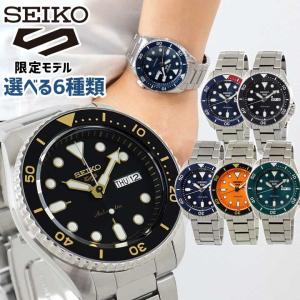 5SPORTS ファイブスポーツ Sports Style SEIKO 自動巻き 限定 メンズ 腕時計  ブラック 黒 SBSA007