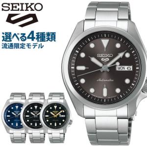 5SPORTS セイコー 自動巻き Sports Style 流通限定モデル メンズ 腕時計 国内正規品 グレー 青 ブルー 黒 ブラック