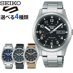 G-SHOCK CASIO カシオ Gショック イルクジ イルカクジラ 電波 ソーラー