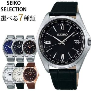 セイコー SBTM295 シルバー色 メンズ ホワイト文字盤 ソーラー 腕時計 SEIKO SELECTION セイコー セレクション SBTM295 メンズ 腕時計