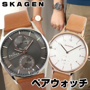 ペアウォッチ 夫婦 SKAGEN スカーゲン SKW6086 SKW2405 メンズ