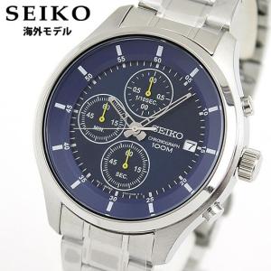 SEIKO セイコー クロノグラフ SKS537P1 海外モデル アナログ メンズ 腕時計 ウォッチ ブルー シルバー メタル バンド｜tokeiten