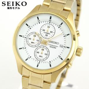 SEIKO セイコー 逆輸入 海外モデル SKS544P1 メンズ 腕時計 ウォッチ メタル バンド アナログ 白 ホワイト 金 ゴールド｜tokeiten