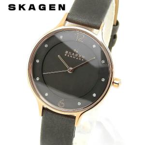 ポイント最大6倍 SKAGEN スカーゲン Anita アニタ アナログ レディース 腕時計 グレー  ピンクゴールド ローズゴールド 革ベルト レザー SKW2267 海外モデル