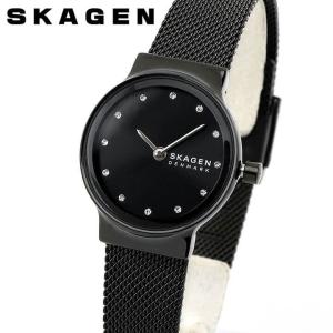 ポイント最大6倍 SKAGEN スカーゲン FREJA フレヤ レディース メッシュベルト ミラネーゼ ブランド 腕時計 時計 安い 黒 ブラック シンプル SKW2747 海外モデル