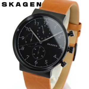 BOX訳あり SKAGEN スカーゲン SKW6359 ANCHER アンカー メンズ 腕時計 海外モデル 黒 ブラック 茶 ブラウン 革ベルト レザー｜tokeiten