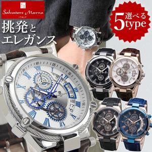 G-SHOCK Gショック CASIO カシオ パイロットウオッチ SKY COCKPIT