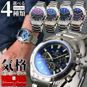 G-SHOCK BASIC Gショック CASIO カシオ Blue and Red Series ブルー