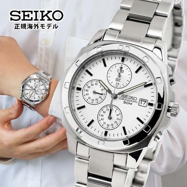 セイコー 逆輸入 クロノグラフ SND187P SND187P1 正規海外モデル SEIKO 腕時計...