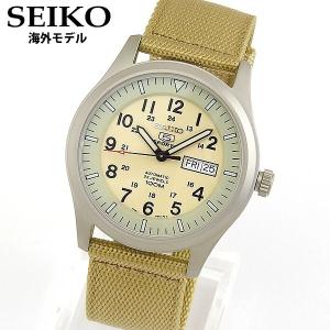SEIKO セイコー セイコー5 機械式 メカニカル 自動巻き カレンダー SNZG07K1 アナログ メンズ 腕時計 海外モデル 銀 シルバー ベージュ ナイロン｜tokeiten