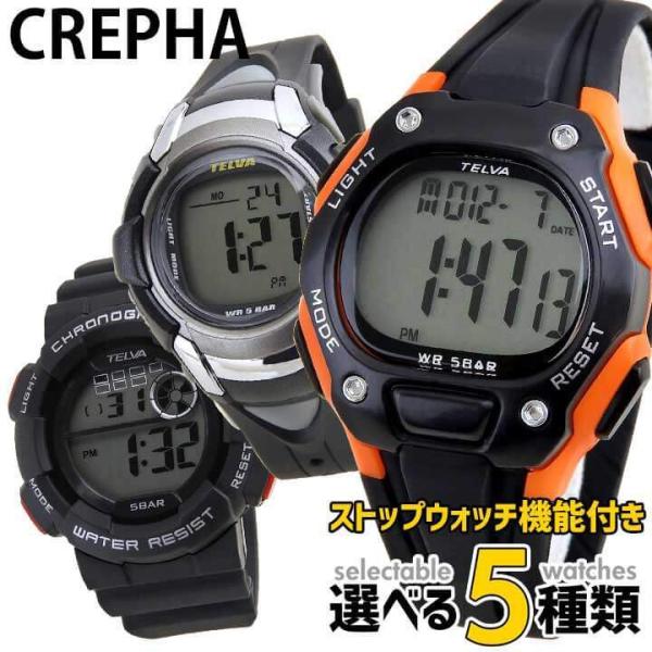 ポイント最大6倍 CREPHA クレファー SPORTS-TEV-SELECT 国内正規品 選べる5...