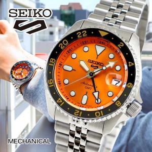 PROSPEX セイコー SEIKO 腕時計 オレンジボーイ ダイバー SKX011J