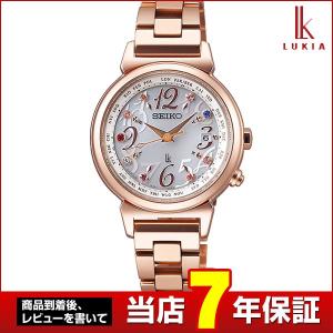 レビュー7年保証 SEIKO セイコー LUKIA ルキア 電波ソーラー SSVV024 国内正規品 アナログ レディース 腕時計 金 ピンクゴールド メタル