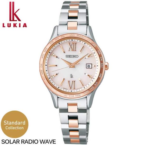 お取り寄せ セイコー ルキア レディース 時計 腕時計 ソーラー電波 電波時計 スタンダードコレクシ...